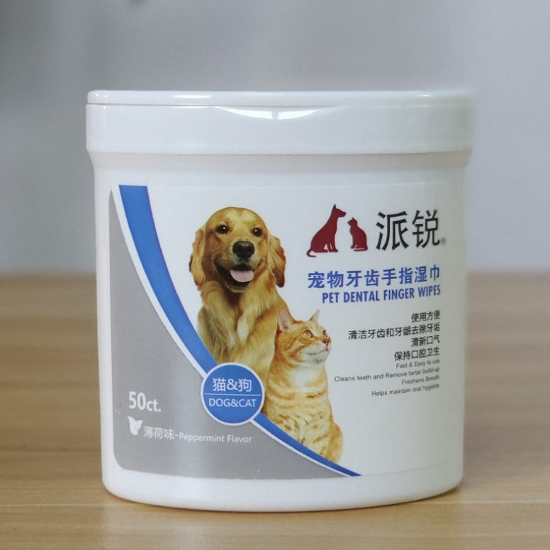 Pet Wipes Wipes for Pet Cleaning Teeth - shoptrendbeast.com